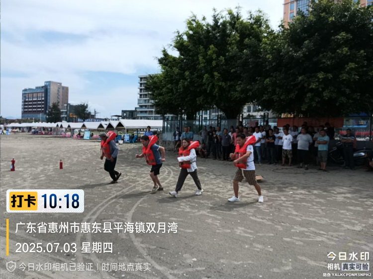 惠东大队开展渔船消防安全演练筑牢海上安全防线