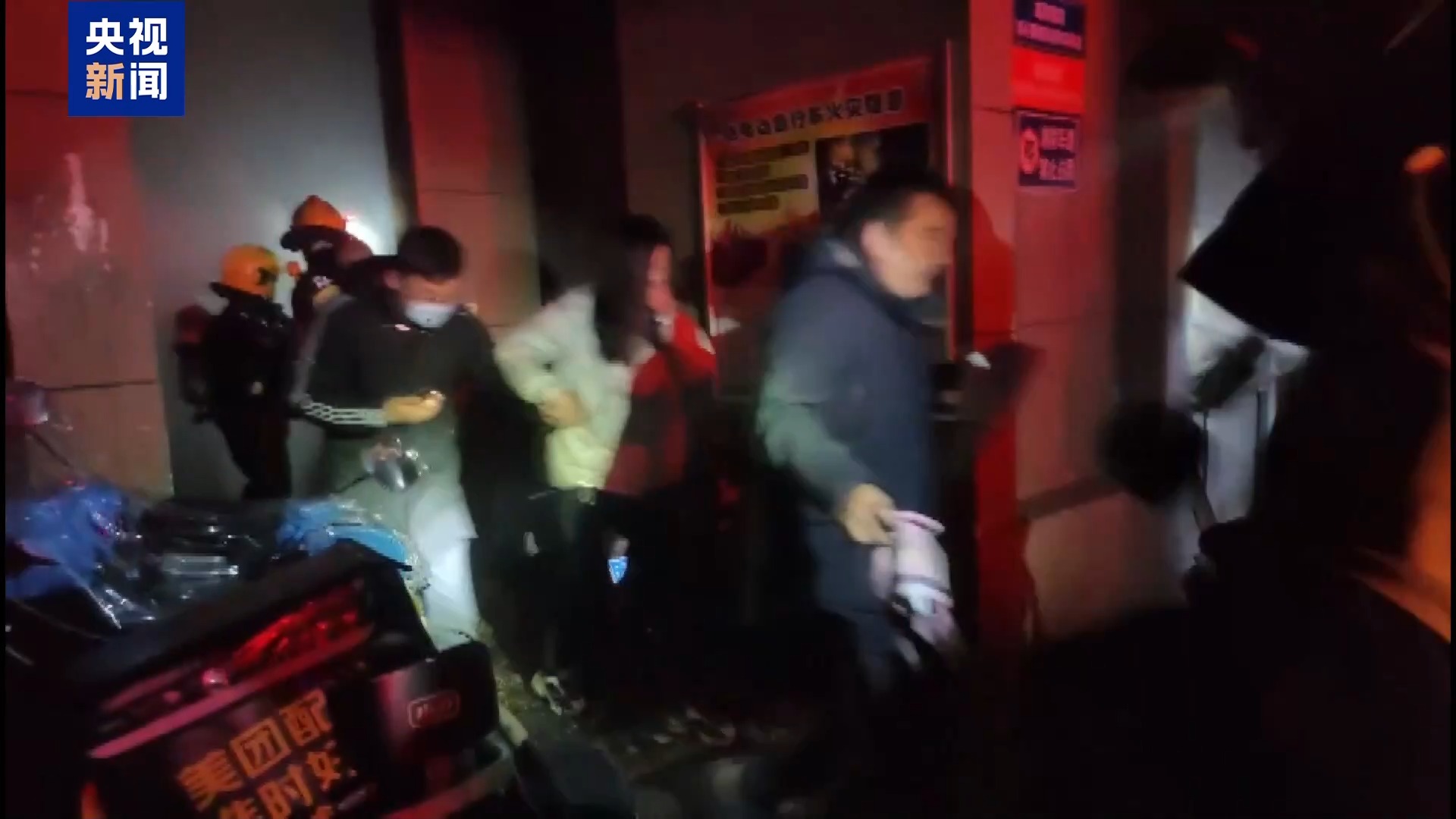 法治在线”重大火灾事故调查 改装电动车起火为何引燃整栋楼？